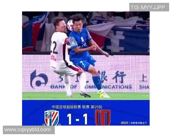 2017年上海申花与辽宁队激战八一精彩集锦回顾 2017年上海申花与辽宁队激战八一精彩集锦回顾