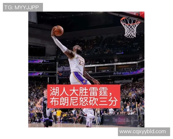 1月12日湖人对战雷霆精彩视频直播回顾与赛后分析 1月12日湖人对战雷霆精彩视频直播回顾与赛后分析