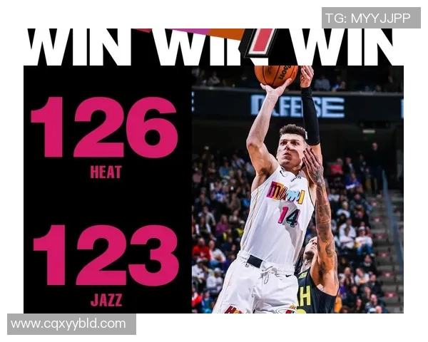 2009年3月15日热火与爵士的精彩对决回顾与赛后分析 2009年3月15日热火与爵士的精彩对决回顾与赛后分析