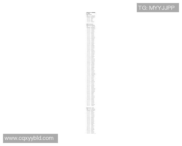 11月23日快船对火箭比赛直播地址和观看方式详解